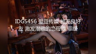 【新片速遞】非常骚的少妇露脸黑丝诱惑听狼友指挥伺候大哥口交，让小哥后入爆草抽插，主动上位浪叫呻吟好骚，把小哥坐射