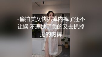 小情人又来找我7