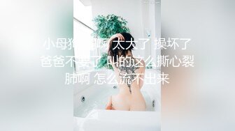 颜值姐妹花双女诱惑！白嫩美乳骚穴互插！张开双腿震动棒猛捅，闭眼享受娇喘呻吟，搞的骚穴湿哒哒