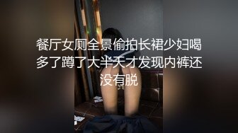 情侶用手機記錄 在酒店用各種姿勢搞 女生角很配合