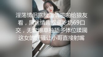 Onlyfans 反差女神 22岁极品网红【tttyphoonnn】 福利啪啪合集 海边度假，别墅沙