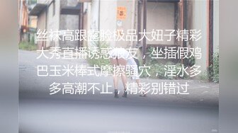 “原创”舔逼没有生过孩子的逼