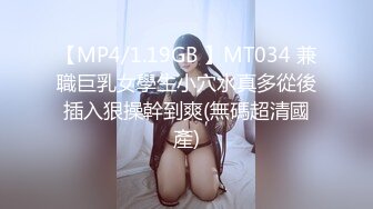 扣扣传媒 FSOG-035 性感黑丝全套大保健-丝丝女神