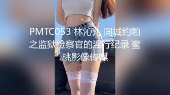 【美艳淫妻李婉儿】花了600大洋，从婉儿那一手购得，山林中啪啪插逼~多部VIP视频，极品反差大骚货 (1)