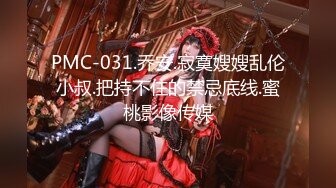 【AV佳丽】JuiJui 为客人提供全方位服务，是您能找到的最好的酒店服务