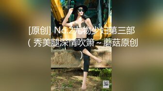 STP28080 无毛美穴眼镜小姐姐！用镊子拔毛自慰！振动棒洞口磨蹭，低低呻吟表情享受，翘起屁股怼镜头 VIP0600