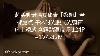 【新片速遞】2024年，高价良家云盘流出，【beauty】(下)，极品反差女友，白富美女神，做爱视频上下皆粉 (2)