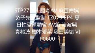 國產AV 蜜桃影像傳媒 PMC285 欲望高漲蕩婦勾引送貨員 孟若羽