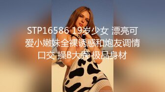 WTB007  色女速成计画 探索全新敏感带！ #林思妤的!