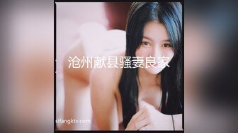 ★☆稀缺资源☆★这才是真正的校花，【广州大学生】明星来了~甘拜下风，清纯指数极高，这小姐姐好甜呀，逼逼好粉 (2)