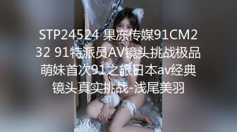 勾引薄肌小帅哥酒店约炮,无套射完一次不过瘾,再强插进去接着操太猛了,把帅哥操射喷精才罢休