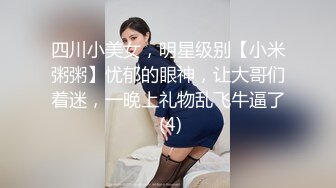 【全網首發】【稀缺】【網紅】奶兔九九淫蕩的八字巨乳收費超大尺度福利合集，包含了一部啪啪視頻 一對八字巨乳絕對挑逗你的神經～58V高清原版 (11)