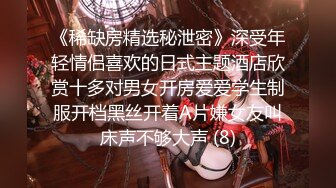 [2DF2] 《鉴黄师太子探花》酒店约嫖2个坐台小姐偷拍 -[BT种子]