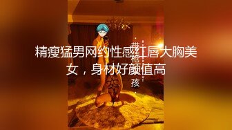 【38H罩杯妹妹】 (22)