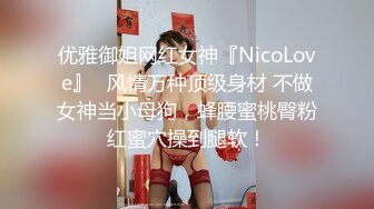 【KAWD-723】与在SNS相识的中年男子一周4密会疯狂地陷入变态SEX依存美少女铃木心