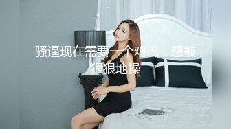 【AI换脸视频】迪丽热巴 寂寞美女自慰 口交