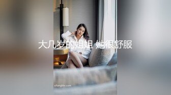 91制片厂 91BCM016 绿帽老公让自己老婆去偷情 妍儿