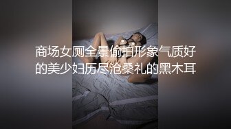 爱了爱了 极品嫩B女友 人美声甜 征服