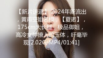 后人肥逼老婆