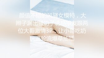 00后不耐操