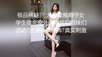 【新片速遞】自拍 高中小女友吃棒棒 稚嫩的脸蛋 粉嫩的娇乳 拙劣的口技 偶然还要指导一下 但看着就是香 