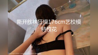 《頂級女神☀️最新啪啪》露臉才是王道！極品巨乳肥鮑外圍綠茶婊【顧靈曦】私拍，口交打炮全自動妳的女神有錢人的母狗～原版高清 (9)