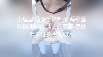 【新片速遞】 操漂亮白丝大奶美眉 被操喷了 喷的老高了 无毛鲍鱼粉嫩 最后内射