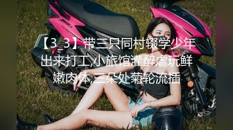 ★☆《极品女神☀️反差泄密》★☆露脸才是王道！万狼求档OnlyFans可盐可甜性瘾女友yuukoo私拍~调教打炮紫薇私处超嫩