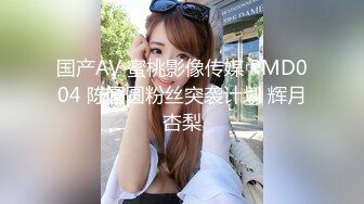 0371/02年小母狗，跪舔，后入