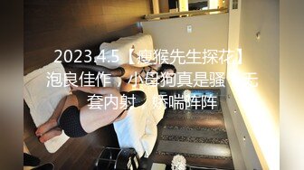 STP21925 超火香港网红极品美少女▌HongKongDoll ▌联合香蕉冠名出品 一日女友姐姐番外篇爆射玩偶姐姐