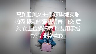 13想捏捏小果的奶子吗