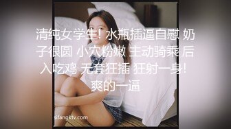 狂操老婆