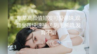 【淫妻绿奴❤️性爱故事甄选】两只母狗的故事❤️舞蹈家女友被榜一大哥打赏各种爆操 大神自剪辑 中文字幕