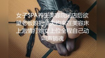 STP18914 肉肉身材网红脸妹子啪啪，沙发上口交调情一番后入抽插大力猛操