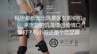 优雅气质尤物御姐女神 骑操模特身材 黑丝高跟骚货御姐人妻 直接把她干到高潮 一双修长的美腿丝袜