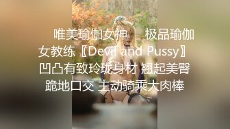 一代炮王【山鸡岁月】风骚33岁小少妇，饥渴异常主动热情，不止为了金钱吧