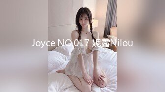 后入00后，看看紧不紧