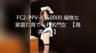 【迷奸睡奸系列】 迷晕极品小美女 掰开粉嫩小穴各种扣呀扣，扣完直接掏出大屌无套狂艹