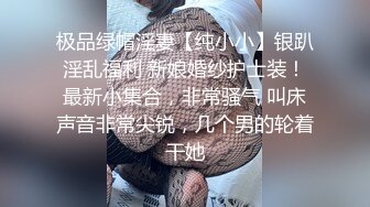 在职模特美少女▌星奈酱 ▌肛塞尾巴Cos 喵娘乐园香子兰