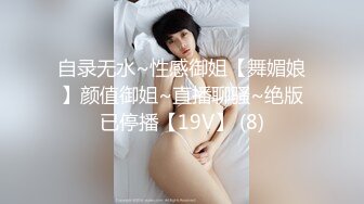 【新速片遞】  超极品反差黑丝JK学妹⭐纤纤美腿玲珑身段 酥酥的每一寸皮肤 粉嫩的乳头 攻速拉满让小妹妹体验极致的快乐 青春充满活力