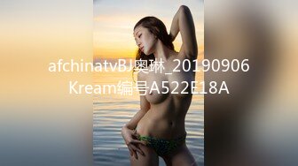 BJ慧智230813-4