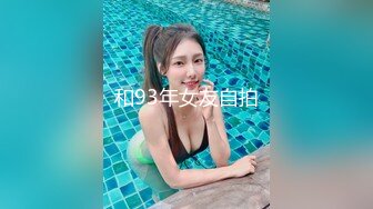 胡子大叔酒店约炮美女大学生❥❥❥❥先洗澡啪啪再帮她刮B毛完美露脸 (2)