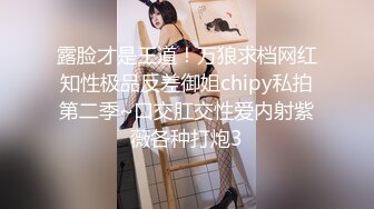 精尽人亡爽到上天~【桃子】三女玩一男~完全榨干一滴都不剩了~两女争根【10V】  (1)