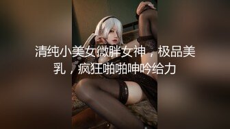 STP24212 深夜约漂亮妹子 女的太机车要狠狠操 怼着骚穴就是猛操 妹子直喊疼加大力度持续输出