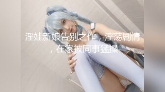 探花系列-约操长发及腰的美乳御姐