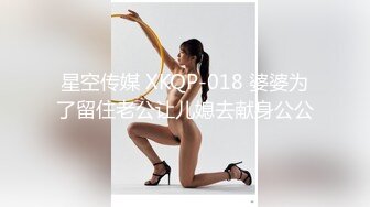 极品换妻NTR你的骚货妻子淫荡3P，前后夹击狂抽猛艹，最后还勾勾手指挑衅你！