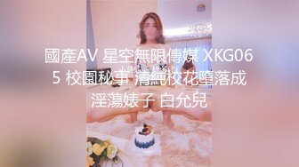 【挣钱娶媳妇】气质型西装御姐，大奶翘起臀，换上黑丝操逼，翘起屁股一下下猛顶，搞得浪叫