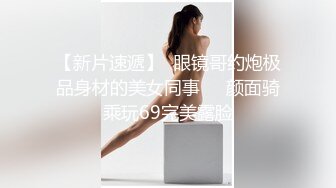 街頭起丘比特_尬上羞恥人妻_痴女覺醒痙攣抽插快感麻豆-苡若（蜜桃雷梦娜）