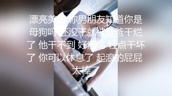  2023-03-01 爱神传媒EMYH-003性感女护士被我当性玩物