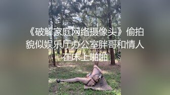 【在线】手机直播两个年轻嫩妹互C 1V